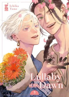 Volume cover